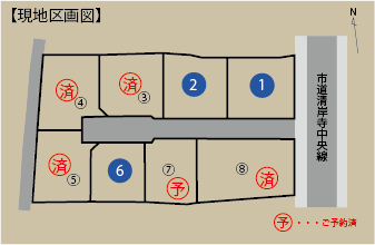 日田市清岸寺町の区画図は天領住宅
