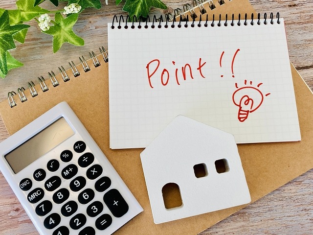 日田市の新築一戸建て購入で後悔しないために知っておくべきこと